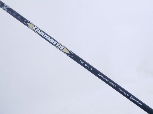 Driver : Taylormade : **ของใหม่ ยังไม่แกะพลาสติก** ไดรเวอร์ Taylormade Qi35 Designer Series Platinum Limited (รุ่นใหม่ล่าสุด ปี 2025 หล่อมาก หายาก) Loft 10.5 ก้าน Mitsubishi Diamana TM50 Flex S