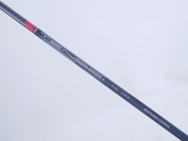 Driver : Taylormade : **ของใหม่ ยังไม่แกะพลาสติก** ไดรเวอร์ Taylormade Stealth (ออกปี 2022 Japan Spec.) Loft 9 ก้าน Mitsubishi TENSEI TM50 Flex S