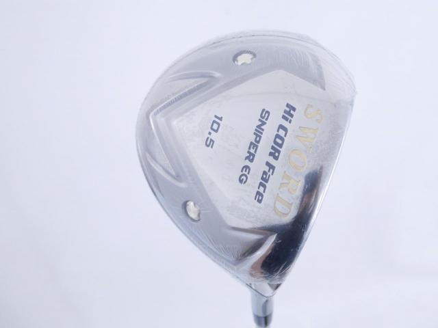 Driver : Katana : **ของใหม่ ยังไม่แกะพลาสติก** ไดรเวอร์ Katana Sword Sniper EG Hi-Cor Face (460cc. หน้าเด้งเกินกฏ) Loft 10.5 ก้าน Speeder 589 Flex SR