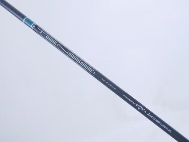 Driver : Callaway : **ของใหม่ ยังไม่แกะพลาสติก** ไดรเวอร์ Callaway ELYTE Triple Diamond (รุ่นล่าสุด ปี 2025 Japan Spec.) Loft 9 (ปรับได้) ก้าน Mitsubishi TENSEI 60 Flex S