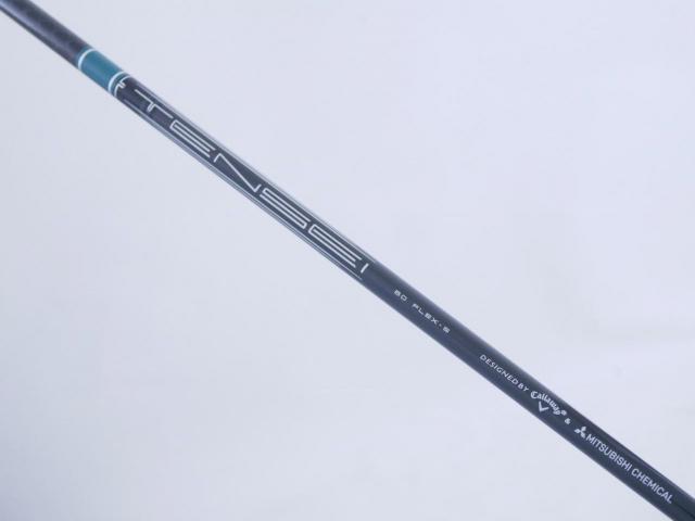 Driver : Callaway : **ของใหม่ ยังไม่แกะพลาสติก** ไดรเวอร์ Callaway ELYTE Triple Diamond (รุ่นล่าสุด ปี 2025 Japan Spec.) Loft 9 (ปรับได้) ก้าน Mitsubishi TENSEI 60 Flex S