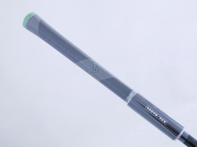 Driver : Callaway : **ของใหม่ ยังไม่แกะพลาสติก** ไดรเวอร์ Callaway ELYTE Triple Diamond (รุ่นล่าสุด ปี 2025 Japan Spec.) Loft 9 (ปรับได้) ก้าน Mitsubishi TENSEI 60 Flex S