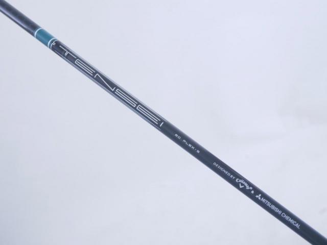 Driver : Callaway : **ของใหม่ ยังไม่แกะพลาสติก** ไดรเวอร์ Callaway ELYTE Triple Diamond (รุ่นล่าสุด ปี 2025 Japan Spec.) Loft 10.5 (ปรับได้) ก้าน Mitsubishi TENSEI 60 Flex S