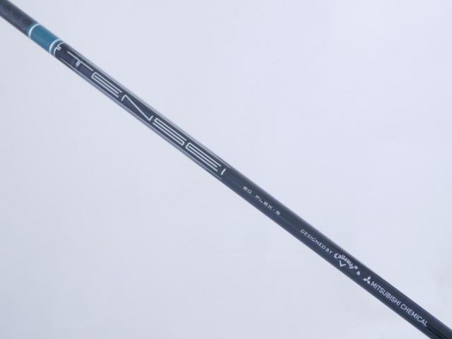 Driver : Callaway : **ของใหม่ ยังไม่แกะพลาสติก** ไดรเวอร์ Callaway ELYTE Triple Diamond (รุ่นล่าสุด ปี 2025 Japan Spec.) Loft 10.5 (ปรับได้) ก้าน Mitsubishi TENSEI 60 Flex S