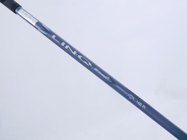 Driver : Callaway : ไดรเวอร์ Callaway ELYTE Max Fast (รุ่นล่าสุด ปี 2025 Japan Spec.) Loft 9.5 (ปรับได้) ก้าน UST Mamiya LIN-Q 40 Flex R