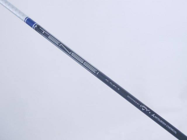 Driver : Callaway : **มีตำหนิ** ไดรเวอร์ Callaway Paradym Ai SMOKE MAX FAST (รุ่นปี 2024 Japan Spec.) Loft 9.5 ก้าน Mitsubishi TENSEI 40 Flex S