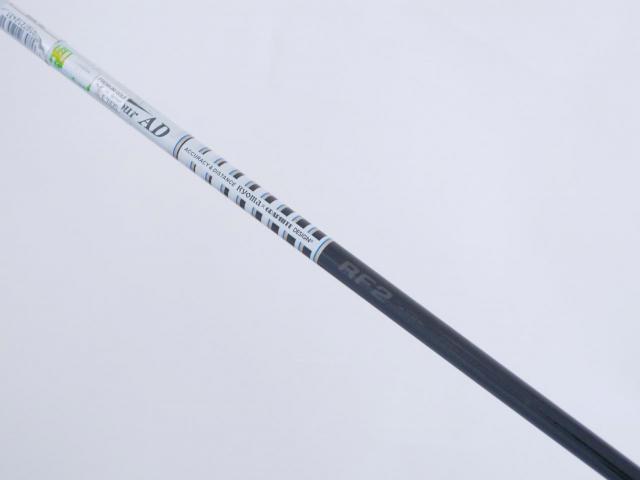 Fairway Wood : Other Brand : **มีบุบ** หัวไม้ 3 Ryoma F Titanium (รุ่นปี 2019 ไกลมากๆ) Loft 15 ก้าน Tour AD RF2 Flex SR