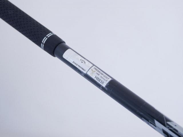 Driver : Callaway : ไดรเวอร์ Callaway Quantum Max D (รุ่นล่าสุด ออกปี 2026) Loft 10.5 ก้าน Athlemax 50 Flex R
