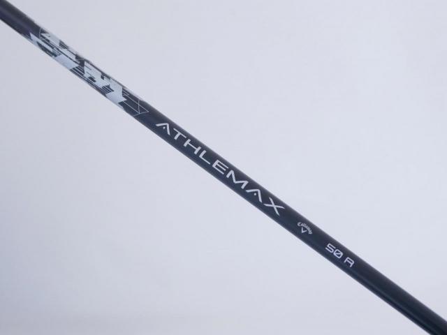 Driver : Callaway : ไดรเวอร์ Callaway Quantum Max D (รุ่นล่าสุด ออกปี 2026) Loft 10.5 ก้าน Athlemax 50 Flex R