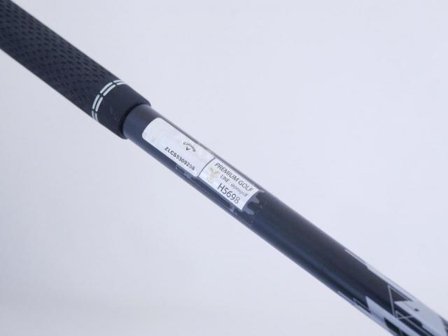 Driver : Callaway : ไดรเวอร์ Callaway Quantum Max D (รุ่นล่าสุด ออกปี 2026) Loft 9 ก้าน Athlemax 50 Flex S
