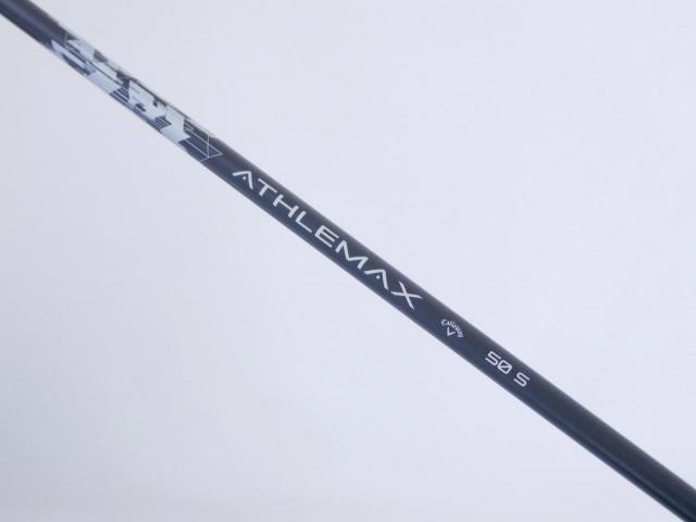Driver : Callaway : ไดรเวอร์ Callaway Quantum Max D (รุ่นล่าสุด ออกปี 2026) Loft 9 ก้าน Athlemax 50 Flex S