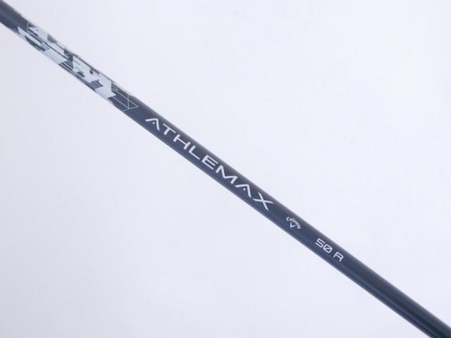 Driver : Callaway : ไดรเวอร์ Callaway Quantum Max (รุ่นล่าสุด ออกปี 2026) Loft 10.5 ก้าน Athlemax 50 Flex R