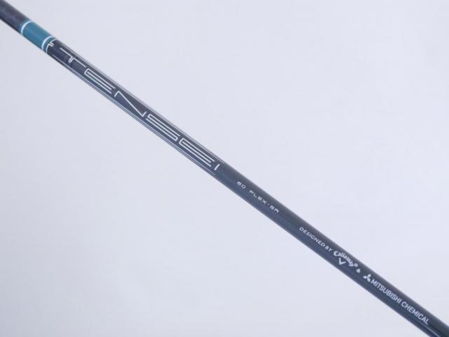 Driver : Callaway : Mini Driver Callaway ELYTE Mini (ออกปี 2025 Japan Spec.) Loft 13.5 (ปรับได้) ก้าน Mitsubishi TENSEI 60 Flex SR