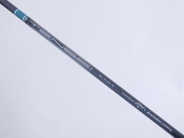 Driver : Callaway : ไดรเวอร์ Callaway ELYTE Triple Diamond (ออกปี 2025 Japan Spec.) Loft 10.5 (ปรับได้) ก้าน Mitsubishi TENSEI 60 Flex S