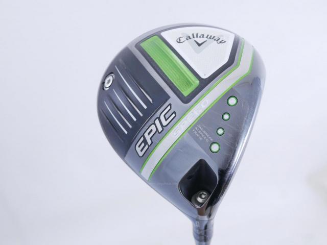 Driver : Callaway : ไดรเวอร์ Callaway EPIC Speed (รุ่นปี 2021) Loft 10.5 ก้าน Mitsubishi Diamana 50 Flex R