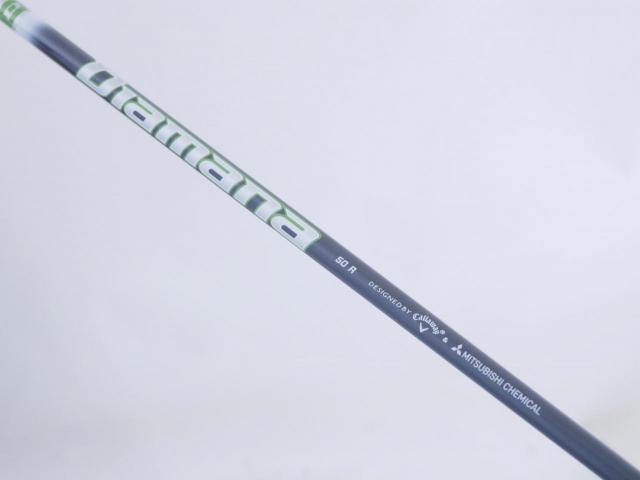 Driver : Callaway : ไดรเวอร์ Callaway EPIC Speed (รุ่นปี 2021) Loft 10.5 ก้าน Mitsubishi Diamana 50 Flex R