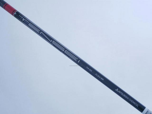 Driver : Taylormade : **ของใหม่ ยังไม่แกะพลาสติก** ไดรเวอร์ Taylormade Stealth 2 HD (รุ่นใหม่ล่าสุด ออกปี 2023) Loft 10.5 ก้าน Mitsubishi TENSEI TM50 Flex SR
