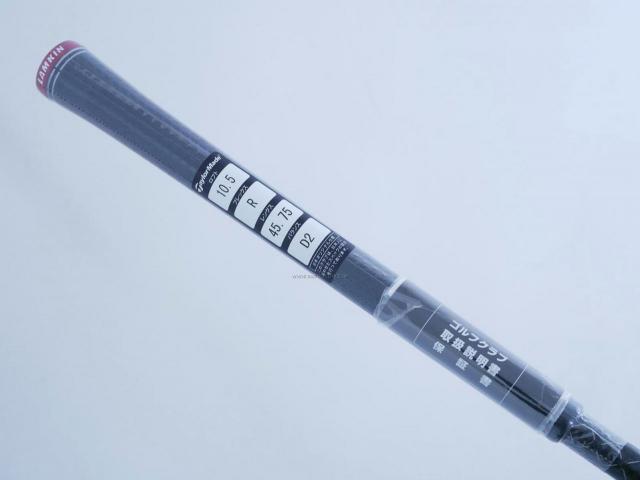 Driver : Taylormade : **ของใหม่ ยังไม่แกะพลาสติก** ไดรเวอร์ Taylormade Stealth HD (ออกปี 2022 Japan Spec.) Loft 10.5 ก้าน Mitsubishi TENSEI TM50 Flex R