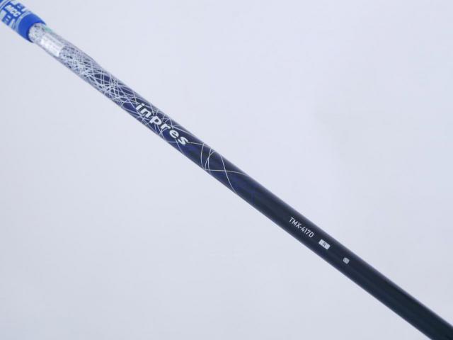 Driver : Yamaha : **มีบุบ** ไดรเวอร์ Yamaha Inpres UD+2 (ปี 2018 เบา สบาย ไกล) Loft 10.5 Flex R