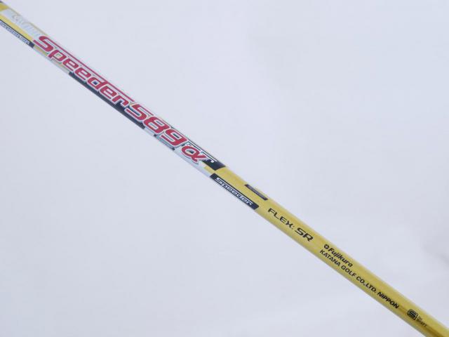 Fairway Wood : Katana : หัวไม้ 5 Katana Sword ATC-589a (ปี 2015) Loft 20 ก้าน Speeder 589 Flex SR