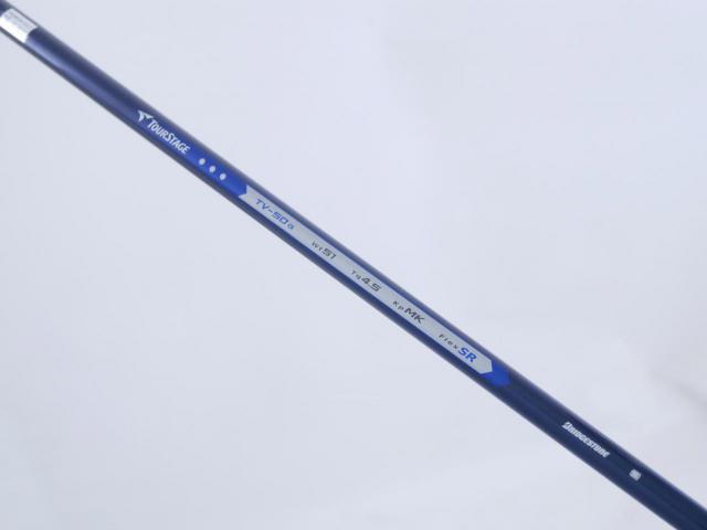 Fairway Wood : Tourstage : หัวไม้ 4 Tourstage VIQ (ตีง่าย) Loft 17 Flex SR