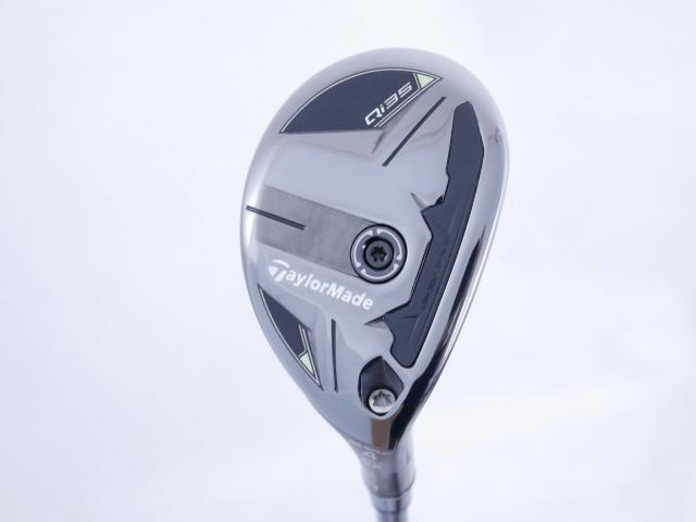 Fairway Wood : Taylormade : ไม้กระเทย Taylormade Qi35 Rescue (รุ่นล่าสุด ออกปี 2025) Loft 22 ก้าน Mitsubishi Diamana TM70 Flex S