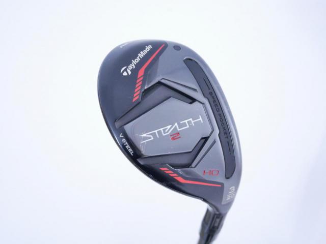 Fairway Wood : Taylormade : ไม้กระเทย Taylormade Stealth 2 HD (รุ่นปี 2023) Loft 20 ก้าน Mitsubishi TENSEI TM60 Flex R