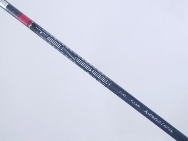 Fairway Wood : Taylormade : ไม้กระเทย Taylormade Stealth 2 HD (รุ่นปี 2023) Loft 20 ก้าน Mitsubishi TENSEI TM60 Flex R