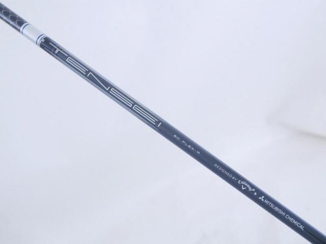 Fairway Wood : callaway : หัวไม้ 3 Callaway Paradym AI Smoke MAX D (รุ่นล่าสุดปี 2024 Japan Spec.) Loft 15 ก้าน Mitsubishi TENSEI 50 Flex R