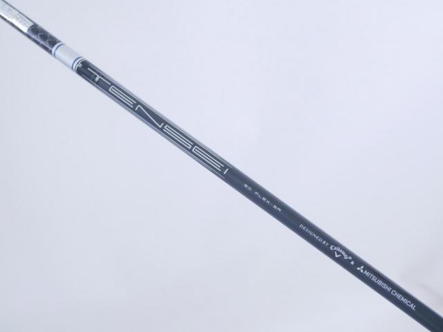 Fairway Wood : callaway : หัวไม้ 3 Callaway Paradym AI Smoke MAX (รุ่นปี 2024 Japan Spec.) Loft 15 ก้าน Mitsubishi TENSEI 50 Flex SR