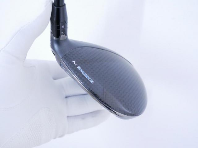 Fairway Wood : callaway : หัวไม้ 3 Callaway Paradym AI Smoke MAX (รุ่นปี 2024 Japan Spec.) Loft 15 ก้าน Mitsubishi TENSEI 50 Flex S