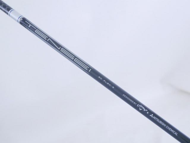 Fairway Wood : callaway : หัวไม้ 3 Callaway Paradym AI Smoke MAX (รุ่นปี 2024 Japan Spec.) Loft 15 ก้าน Mitsubishi TENSEI 50 Flex S