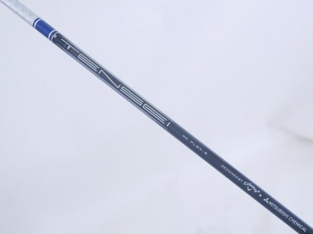 Fairway Wood : callaway : หัวไม้ 3 Callaway Paradym AI Smoke MAX FAST (ออกปี 2024 Japan Spec.) Loft 16 ก้าน Mitsubishi TENSEI 40 Flex S