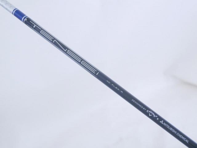 Fairway Wood : callaway : หัวไม้ 3 Callaway Paradym AI Smoke MAX FAST (ออกปี 2024 Japan Spec.) Loft 16 ก้าน Mitsubishi TENSEI 40 Flex R