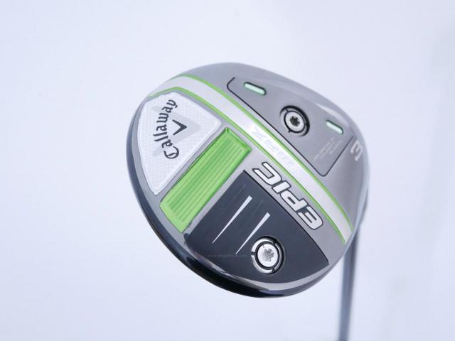 Fairway Wood : callaway : หัวไม้ 3 Callaway EPIC MAX (รุ่นปี 2021) Loft 15 ก้าน Mitsubishi Diamana 40 Flex SR