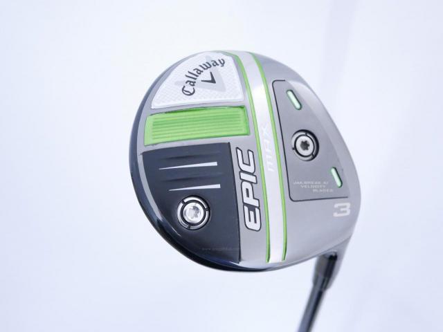Fairway Wood : callaway : หัวไม้ 3 Callaway EPIC MAX (รุ่นปี 2021) Loft 15 ก้าน Mitsubishi Diamana 40 Flex SR