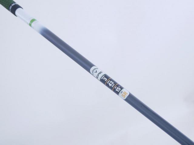 Fairway Wood : callaway : หัวไม้ 3 Callaway EPIC MAX (รุ่นปี 2021) Loft 15 ก้าน Mitsubishi Diamana 40 Flex SR