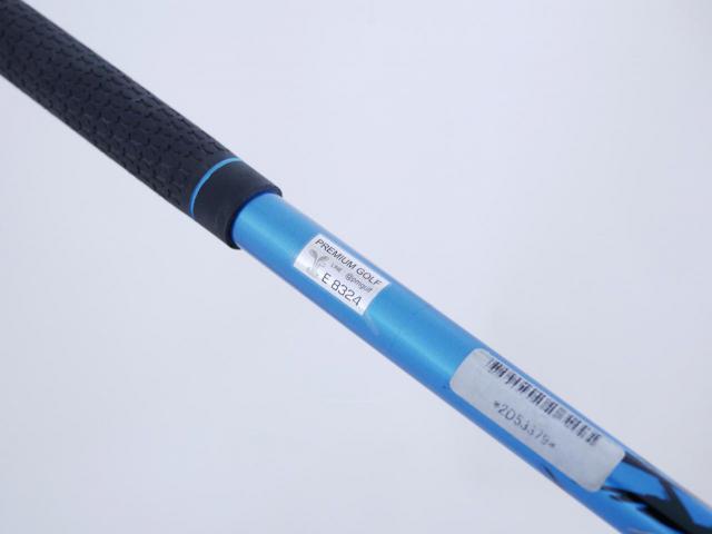 Driver : Ryoma : ไดรเวอร์ Ryoma Maxima II Type D (ออกปี 2021) Loft 10.5 ก้านตัวท็อป RYOMA BEYOND POWER II Light FLEX ∞