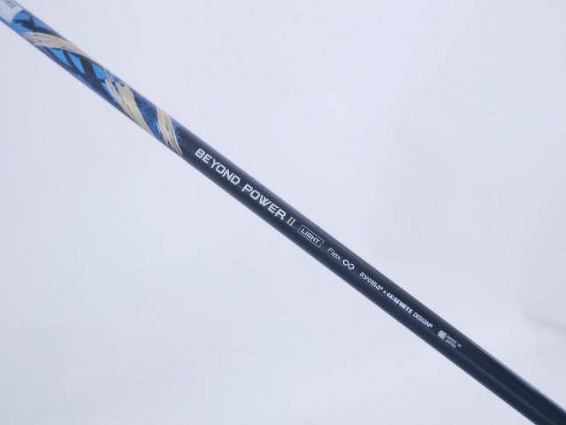 Driver : Ryoma : ไดรเวอร์ Ryoma Maxima II Type D (ออกปี 2021) Loft 10.5 ก้านตัวท็อป RYOMA BEYOND POWER II Light FLEX ∞