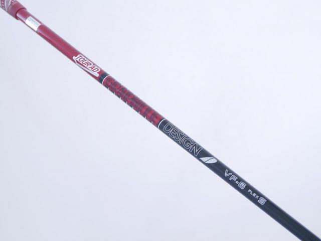 Driver : Other Brand : ไดรเวอร์ Cobra Darkspeed ADAPT X (ออกปี 2025) Loft 10.5 (ปรับได้) ก้าน Tour AD VF-6 Flex S