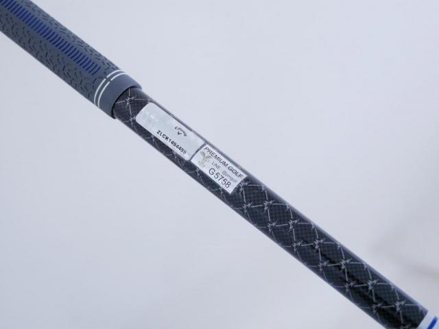 Driver : Callaway : ไดรเวอร์ Callaway Paradym Ai SMOKE MAX (รุ่นปี 2024 Japan Spec.) Loft 10.5 (ปรับได้) ก้าน Mitsubishi TENSEI 50 Flex R