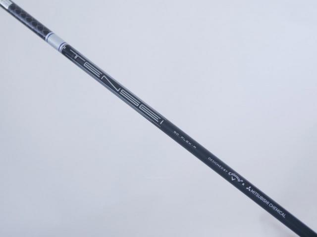 Driver : Callaway : ไดรเวอร์ Callaway Paradym Ai SMOKE MAX (รุ่นปี 2024 Japan Spec.) Loft 10.5 (ปรับได้) ก้าน Mitsubishi TENSEI 50 Flex R