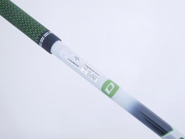 Driver : Callaway : ไดรเวอร์ Callaway EPIC Speed (รุ่นปี 2021) Loft 10.5 ก้าน Mitsubishi Diamana 50 Flex SR