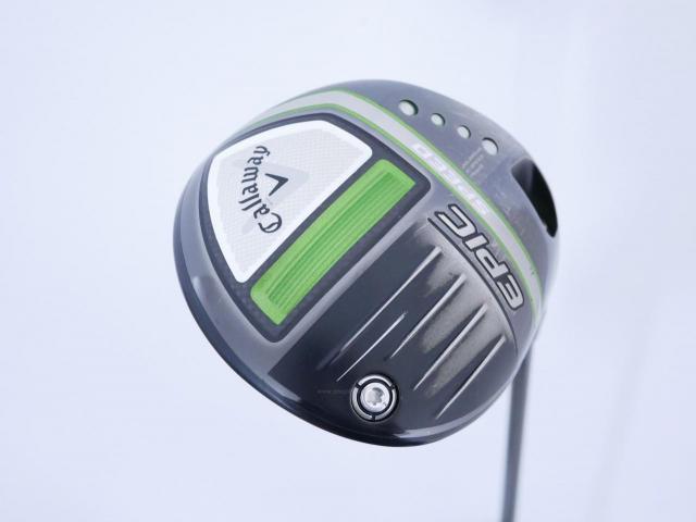 Driver : Callaway : ไดรเวอร์ Callaway EPIC Speed (รุ่นปี 2021) Loft 10.5 ก้าน Mitsubishi Diamana 50 Flex S