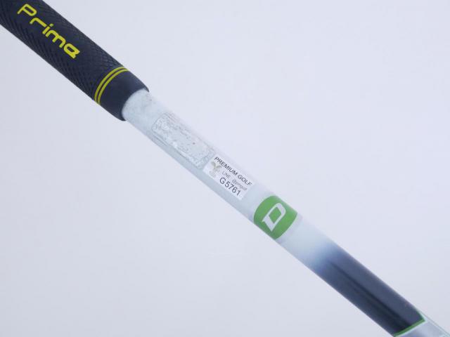 Driver : Callaway : ไดรเวอร์ Callaway EPIC Speed (รุ่นปี 2021) Loft 10.5 ก้าน Mitsubishi Diamana 50 Flex S