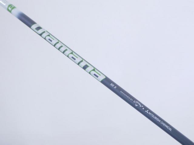 Driver : Callaway : ไดรเวอร์ Callaway EPIC Speed (รุ่นปี 2021) Loft 10.5 ก้าน Mitsubishi Diamana 50 Flex S