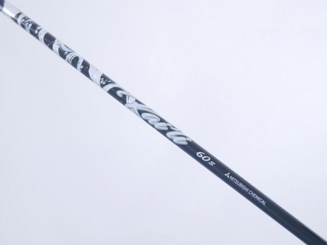 Driver : Callaway : ไดรเวอร์ Callaway Paradym (รุ่นปี 2023 Japan Spec.) Loft 10.5 (ปรับได้) ก้าน Mitsubishi Kai'li 60 Flex S