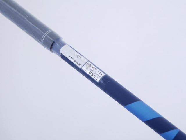 Driver : Callaway : ไดรเวอร์ Callaway Paradym X (รุ่นปี 2023 Japan Spec.) Loft 10.5 (ปรับได้) ก้าน Fujikura Ventus TR 5 Flex S