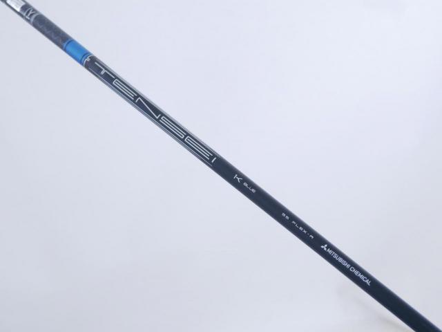 Driver : Titleist : ไดรเวอร์ Titleist GT2 (รุ่นล่าสุด ออกปี 2024 Japan Spec.) Loft 9 (ปรับได้) ก้าน Mitsubishi TENSEI K BLUE 55 Flex R