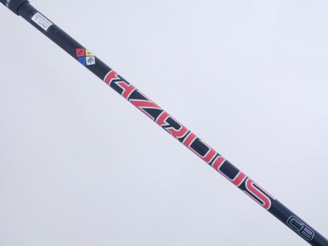 Driver : Titleist : **มีบุบ** ไดรเวอร์ Titleist TSR 2 (ออกปี 2022 Japan Spec.) Loft 10 (ปรับได้) ก้าน HZRDUS CB 50g 5.0 Flex R